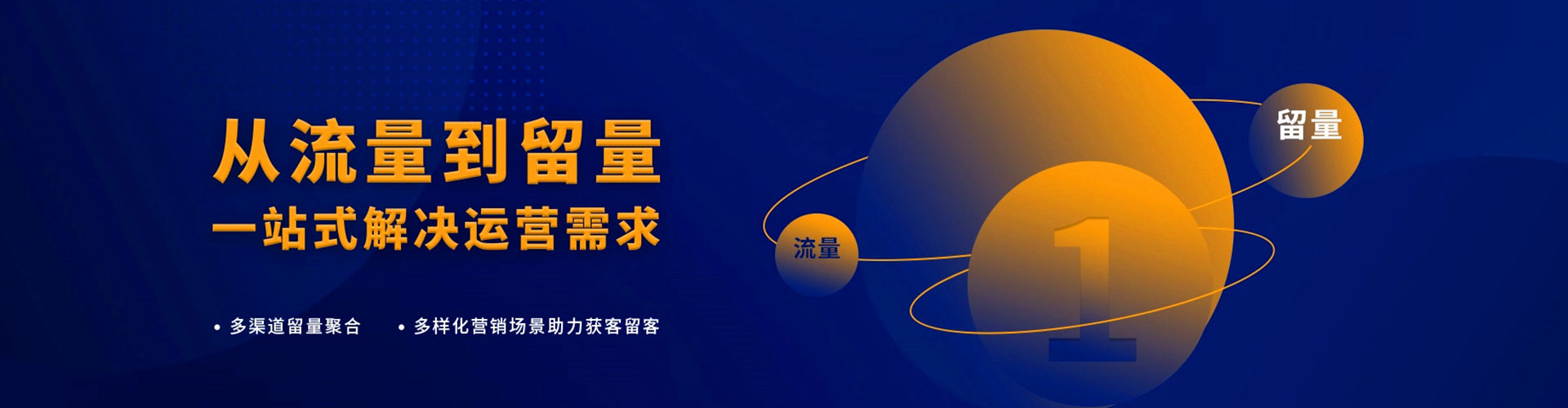 崇阳百度推广优化